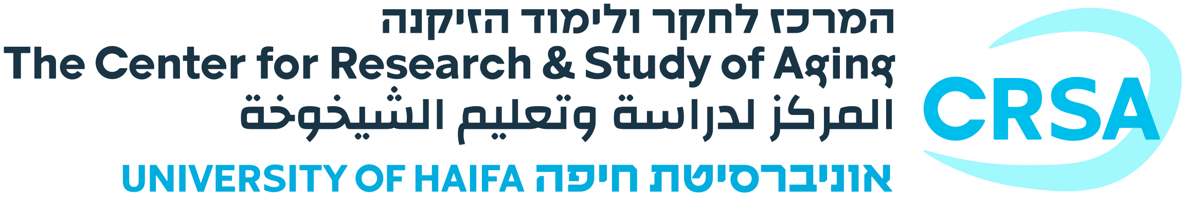 The Center for Aging Research and Study